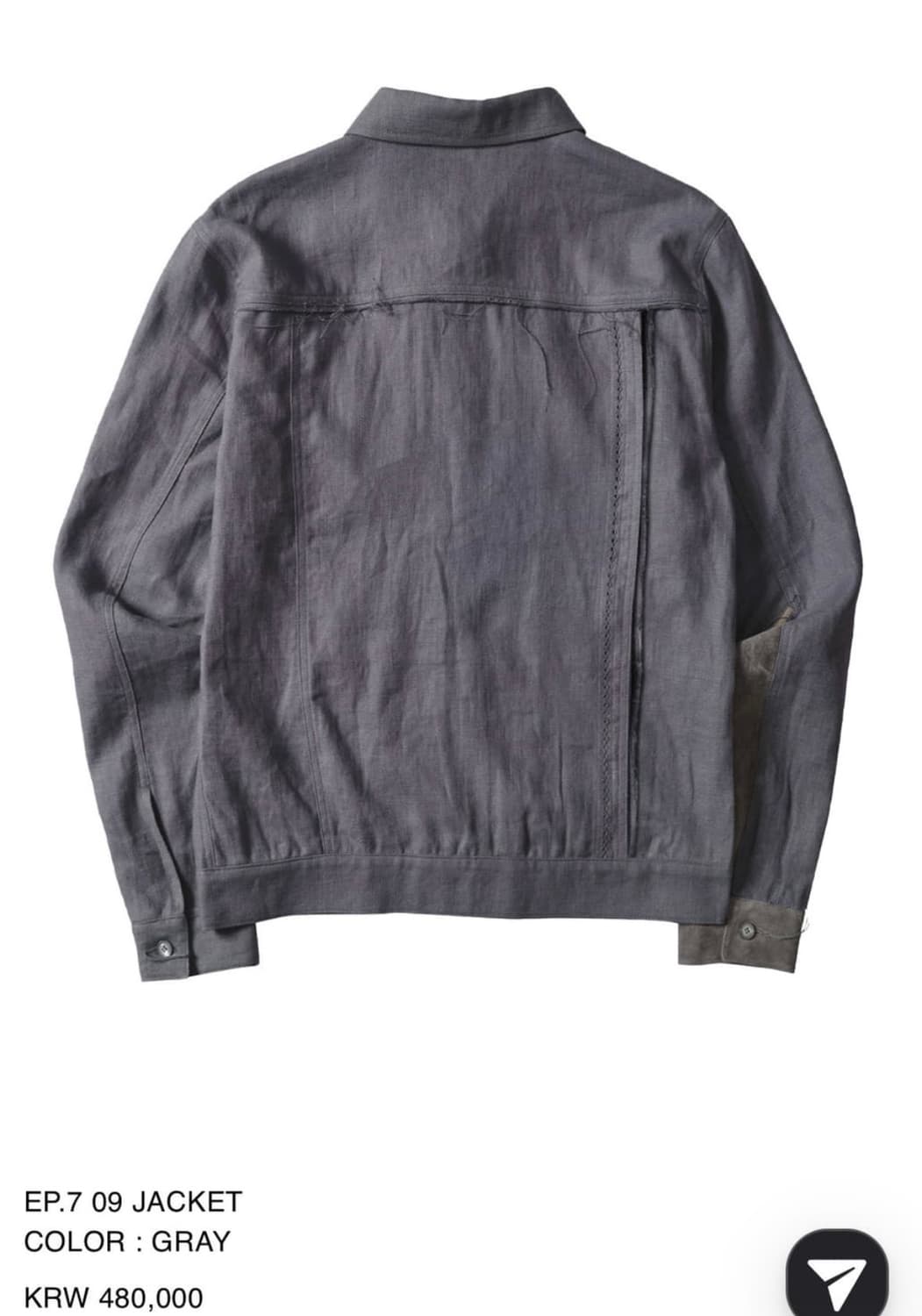 xlim ep7 09 jacket L 상품이미지2