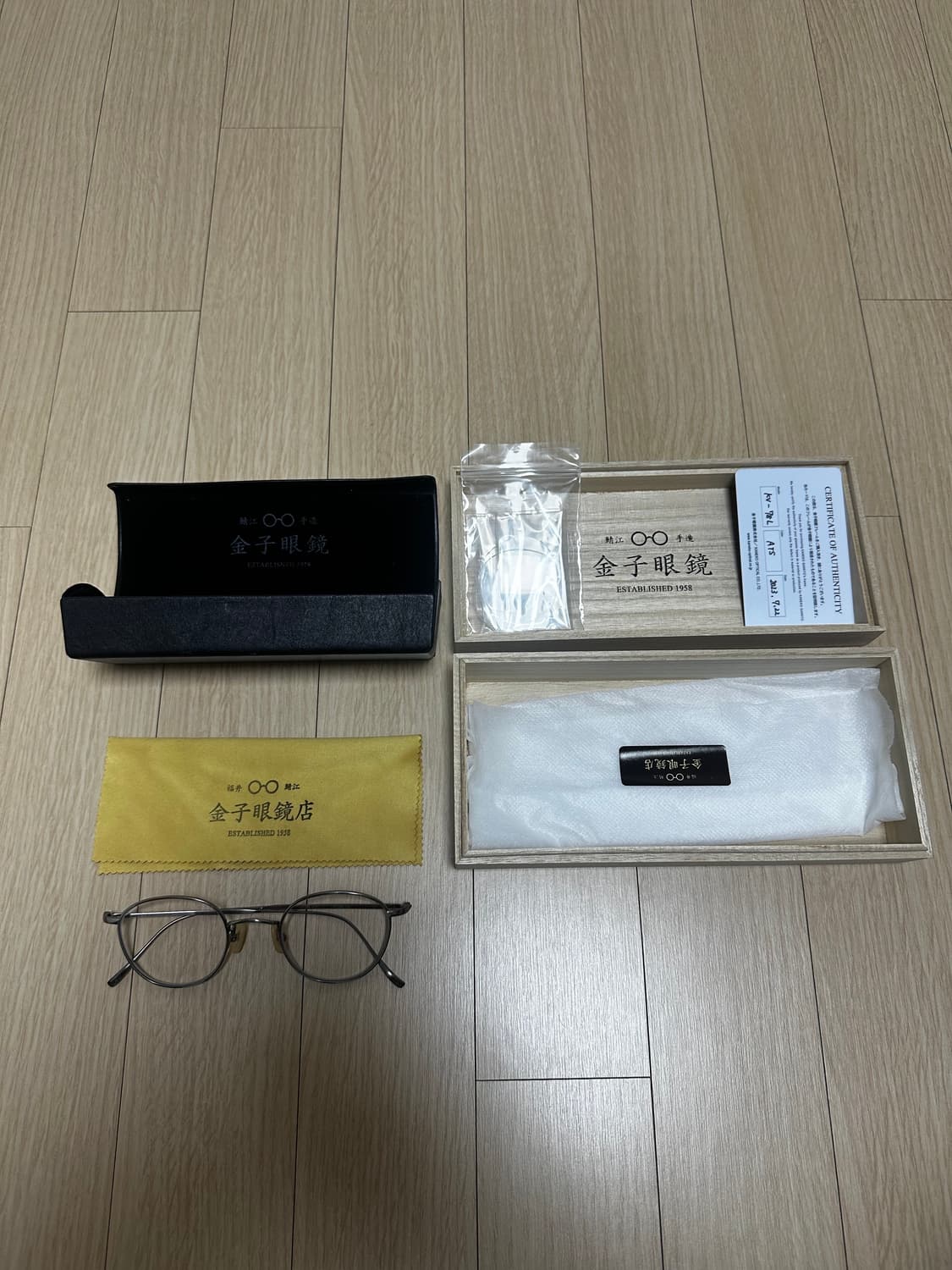 금자안경 KV-78L, ats(실버) 상품이미지1