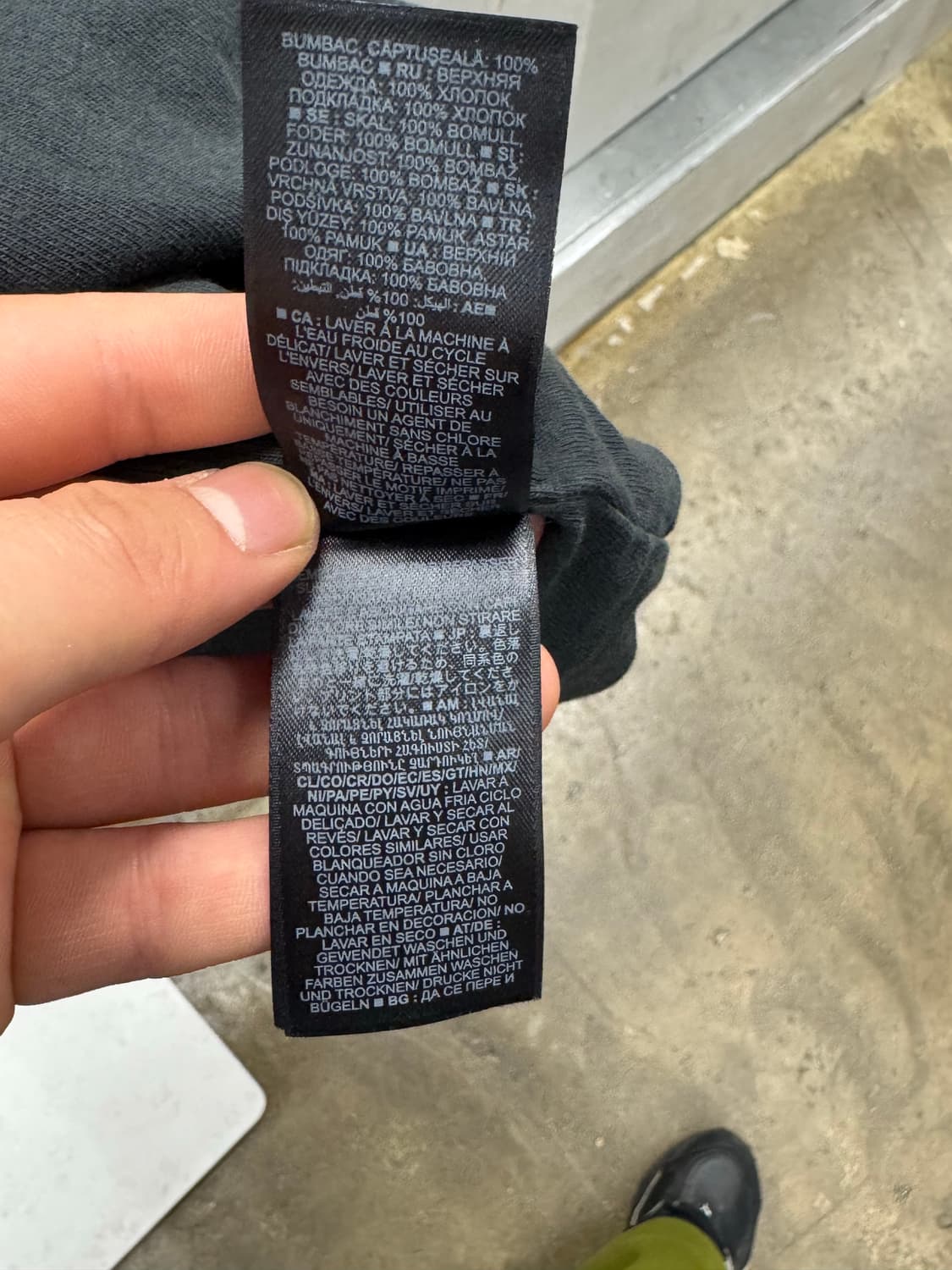 YZY GAP Dove Crop Tee 블랙 L 상품이미지6