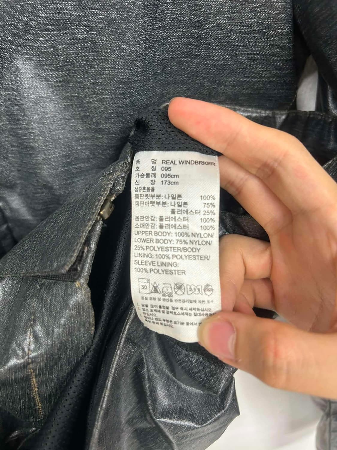 [95] 아디다스 레알마드리드 유니폼 윈드브레이커 자켓 후드집업 상품이미지6