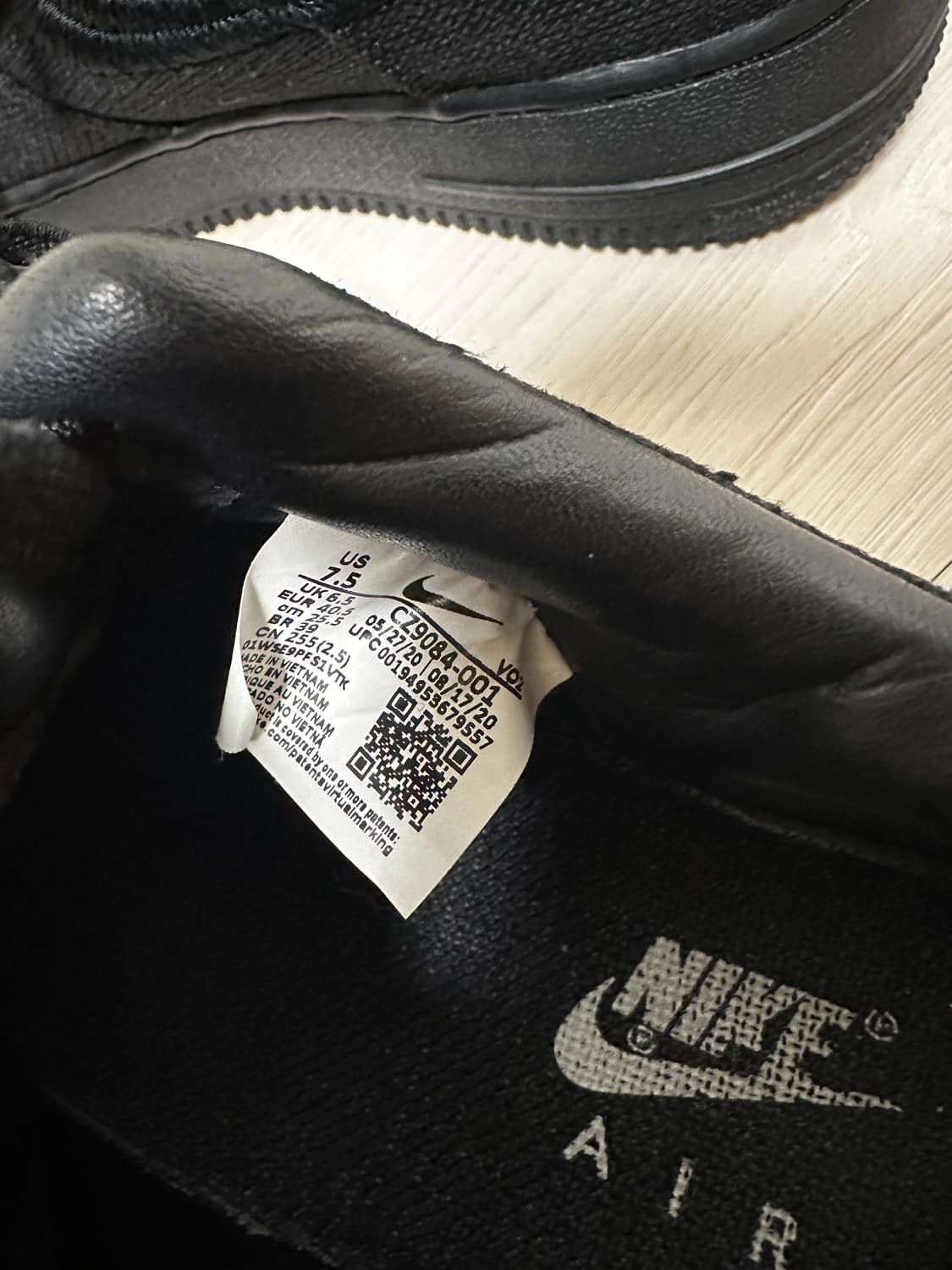 나이키 스투시 포스 255 상품이미지6