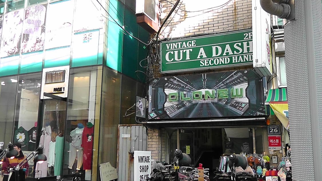 Nikon Coolpix S1 상품이미지6