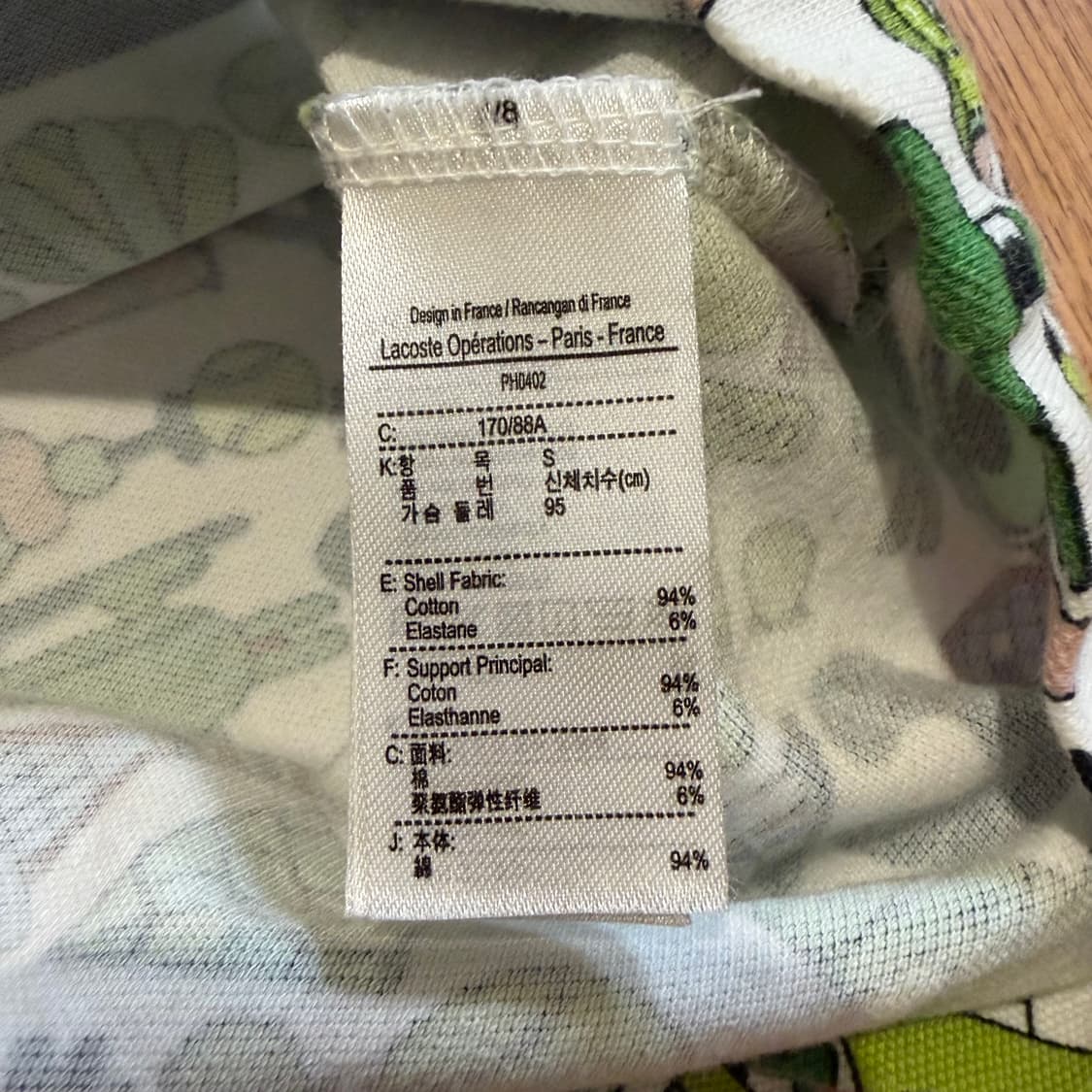 라코스테 x 제레미빌 크로코시리즈 올오버 프린트 폴로 반팔 티셔츠 상품이미지3