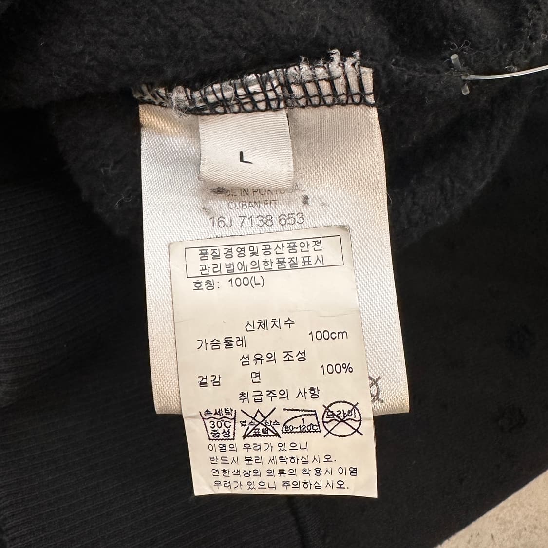 지방시 예수 지저스 패치워크 디스 맨투맨 상품이미지7