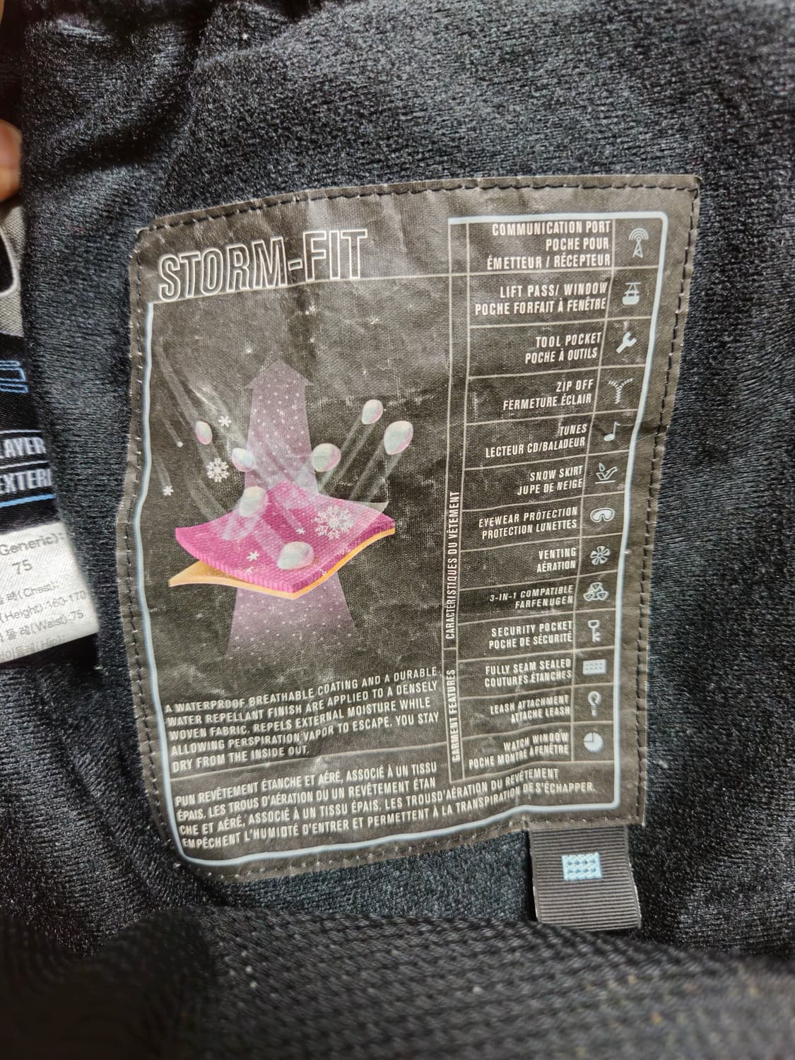 나이키 ACG 스톰핏 스키복 S스몰 허리75 상품이미지7