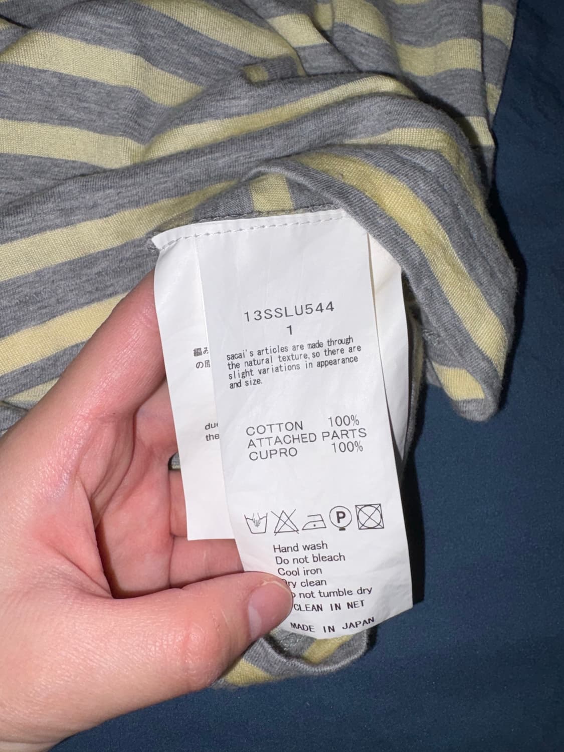 Sacai luck 사카이 스트라이프 반팔 상품이미지4