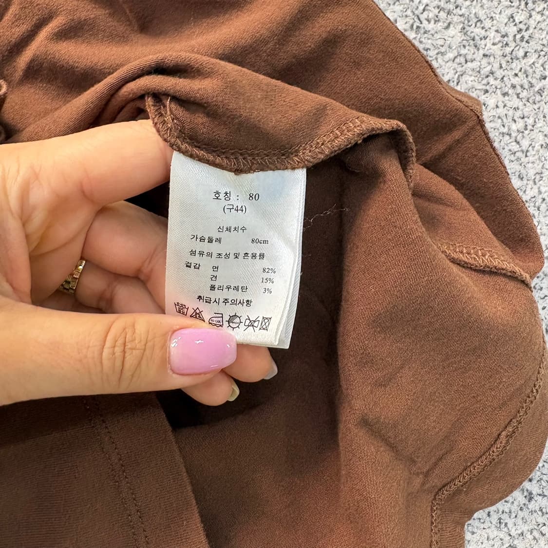 80 라삐아프 여성 롱슬리브 긴팔 티셔츠 0506J 상품이미지4