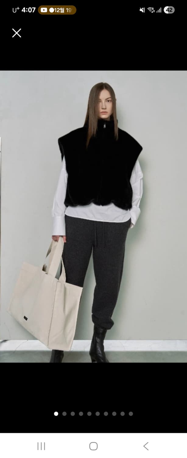 시스템인조퍼베스트+니트조거팬츠  상품이미지1