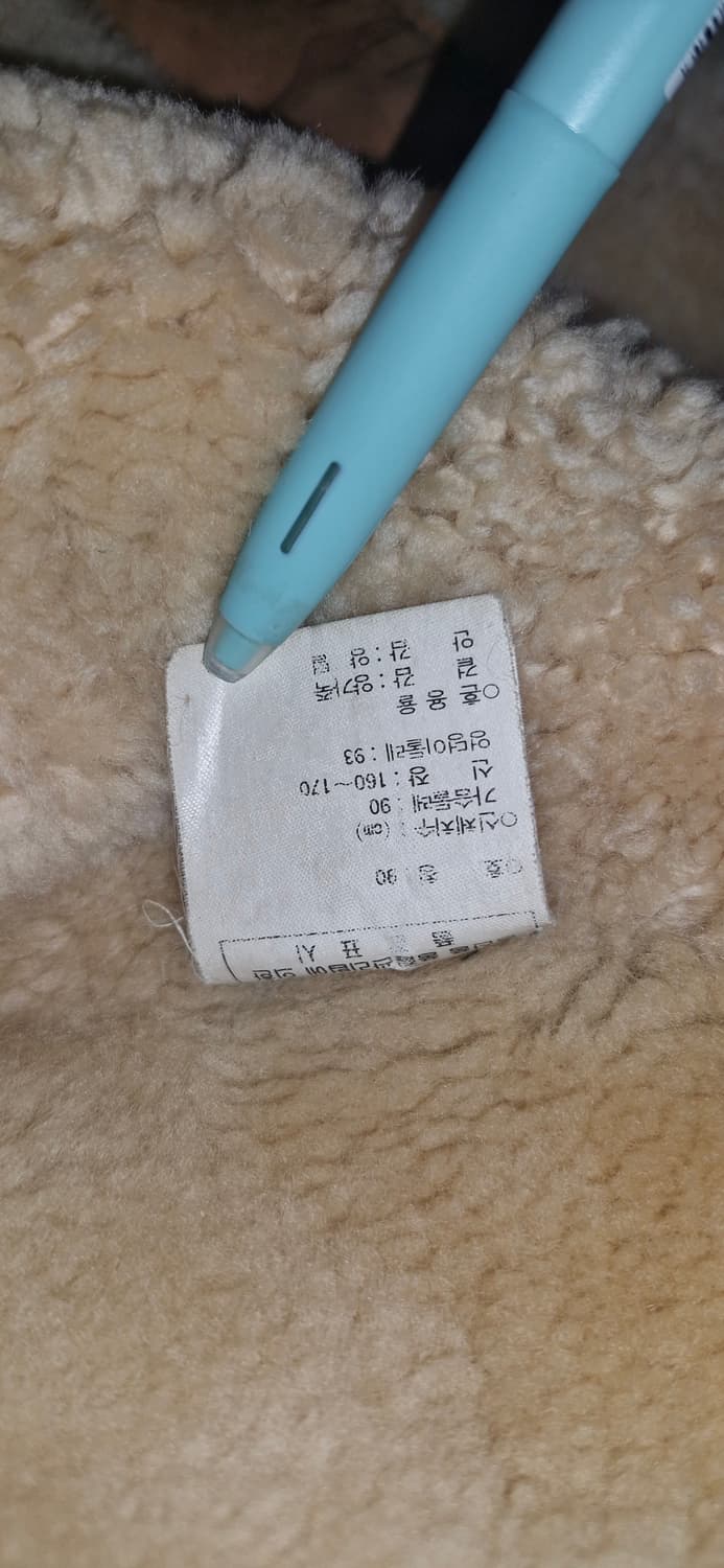 국내 생산 양가죽 무스탕 상품이미지5