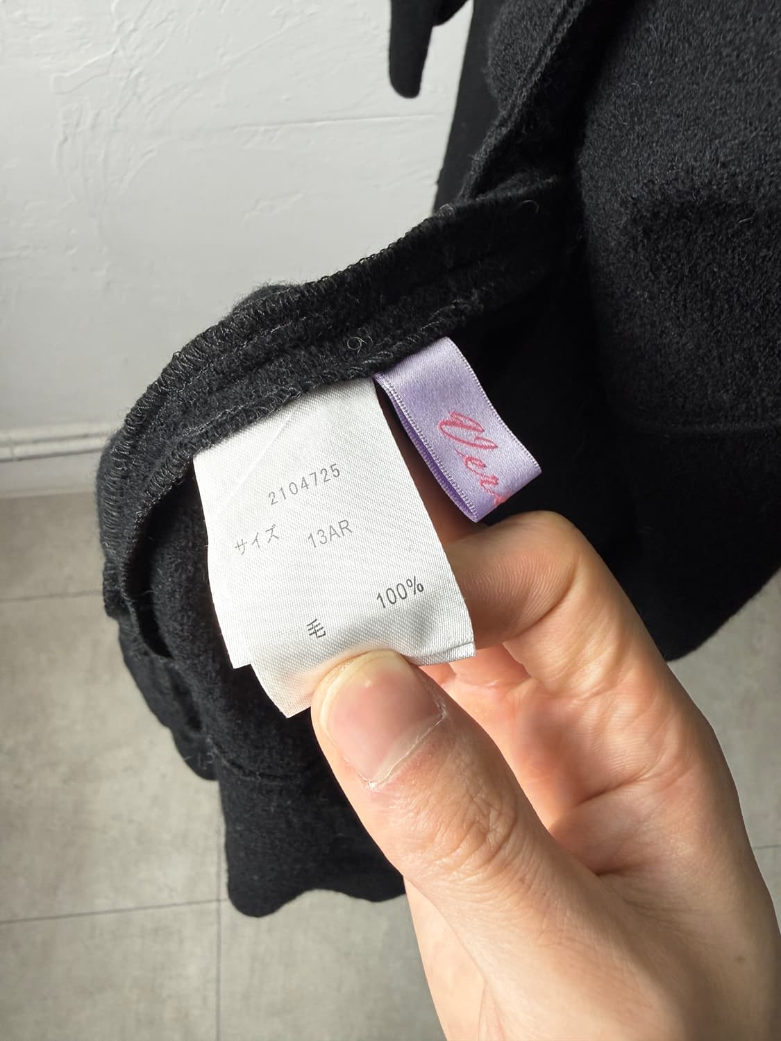 Vertieal 울 코트 상품이미지4