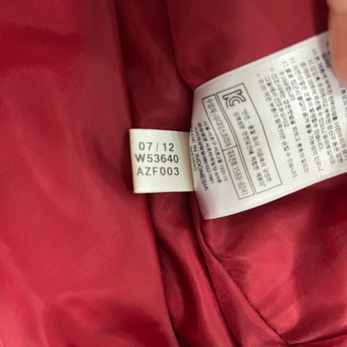 [95] 아디다스 내피 바람막이 윈드브레이커 후드 집업 자켓 0116M1 상품이미지4