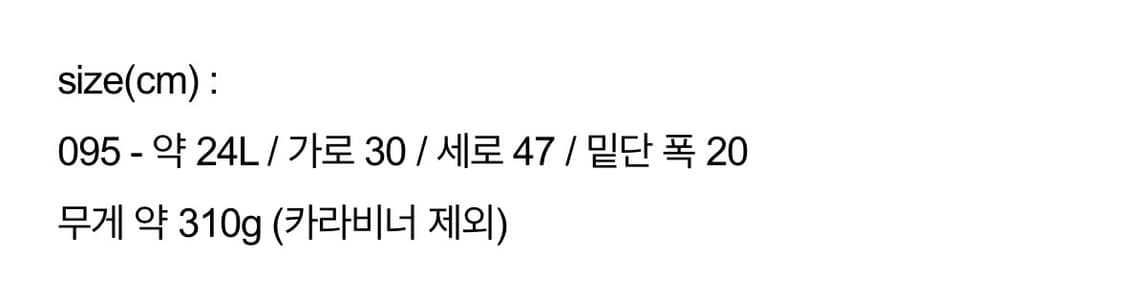 에메모가든 95 포레스트 그린 상품이미지4