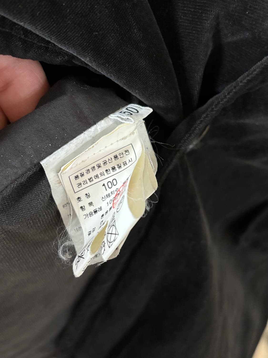 CP컴퍼니 벨벳 블레이저 상품이미지4