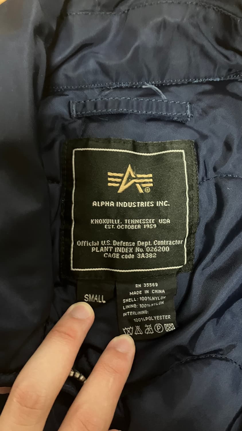 알파인더스트리 CWU-45P 상품이미지5