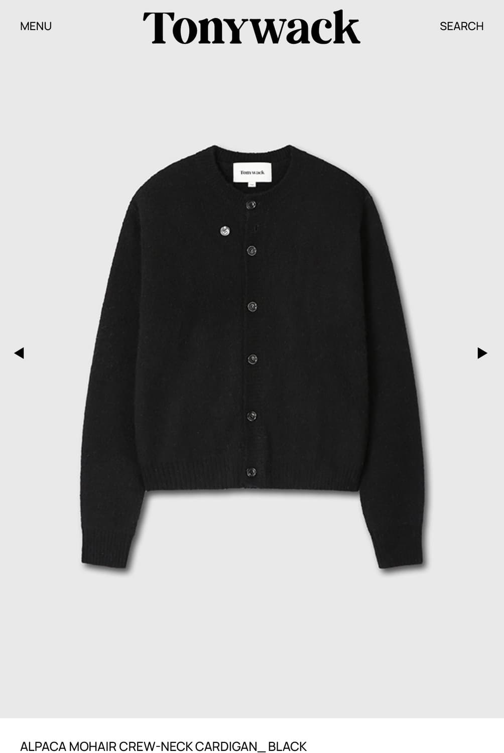 (L) 토니웩 알파카 모헤어 가디건 블랙 상품이미지1