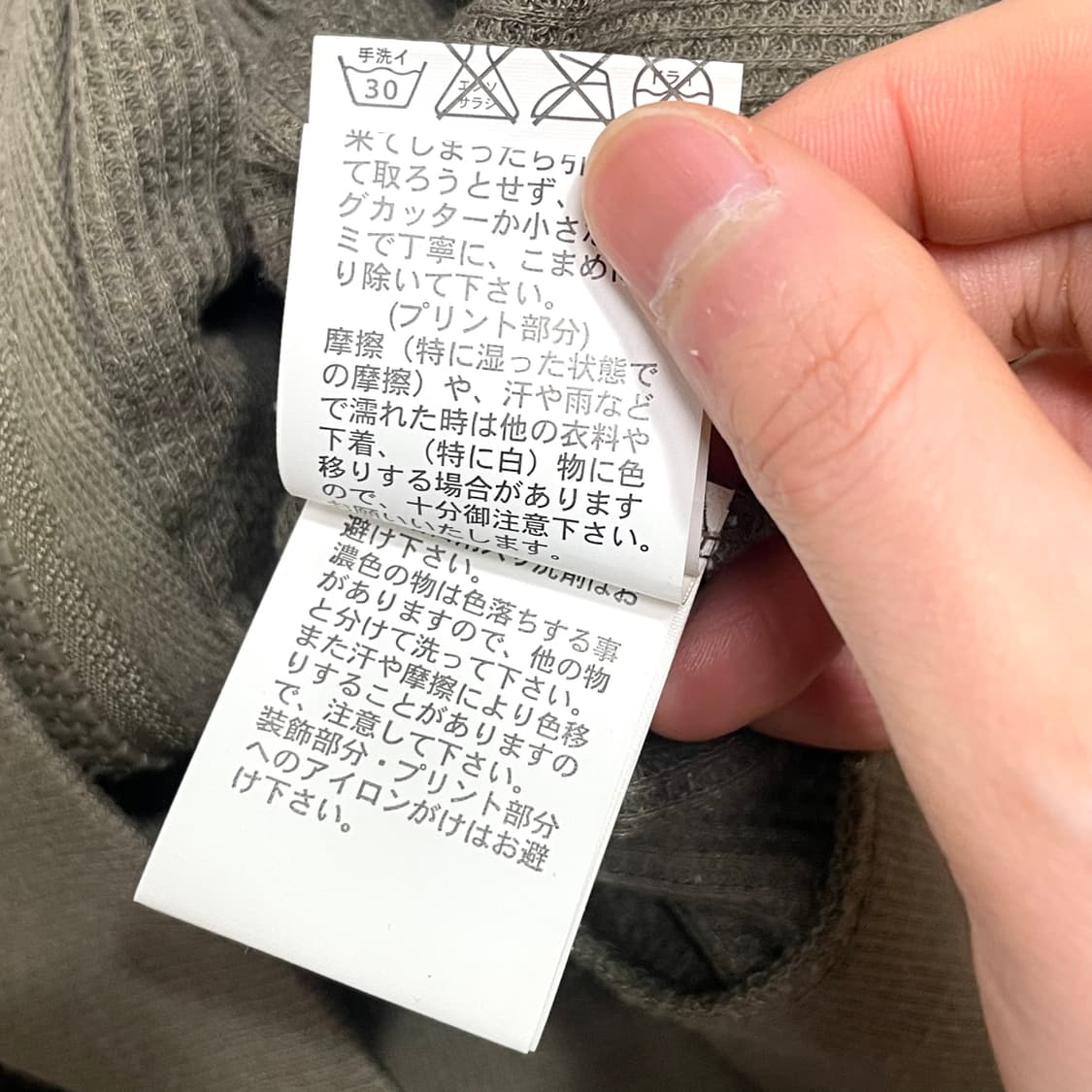 일본 퍼플앤옐로우 밀리터리 후드집업 여성M 상품이미지6