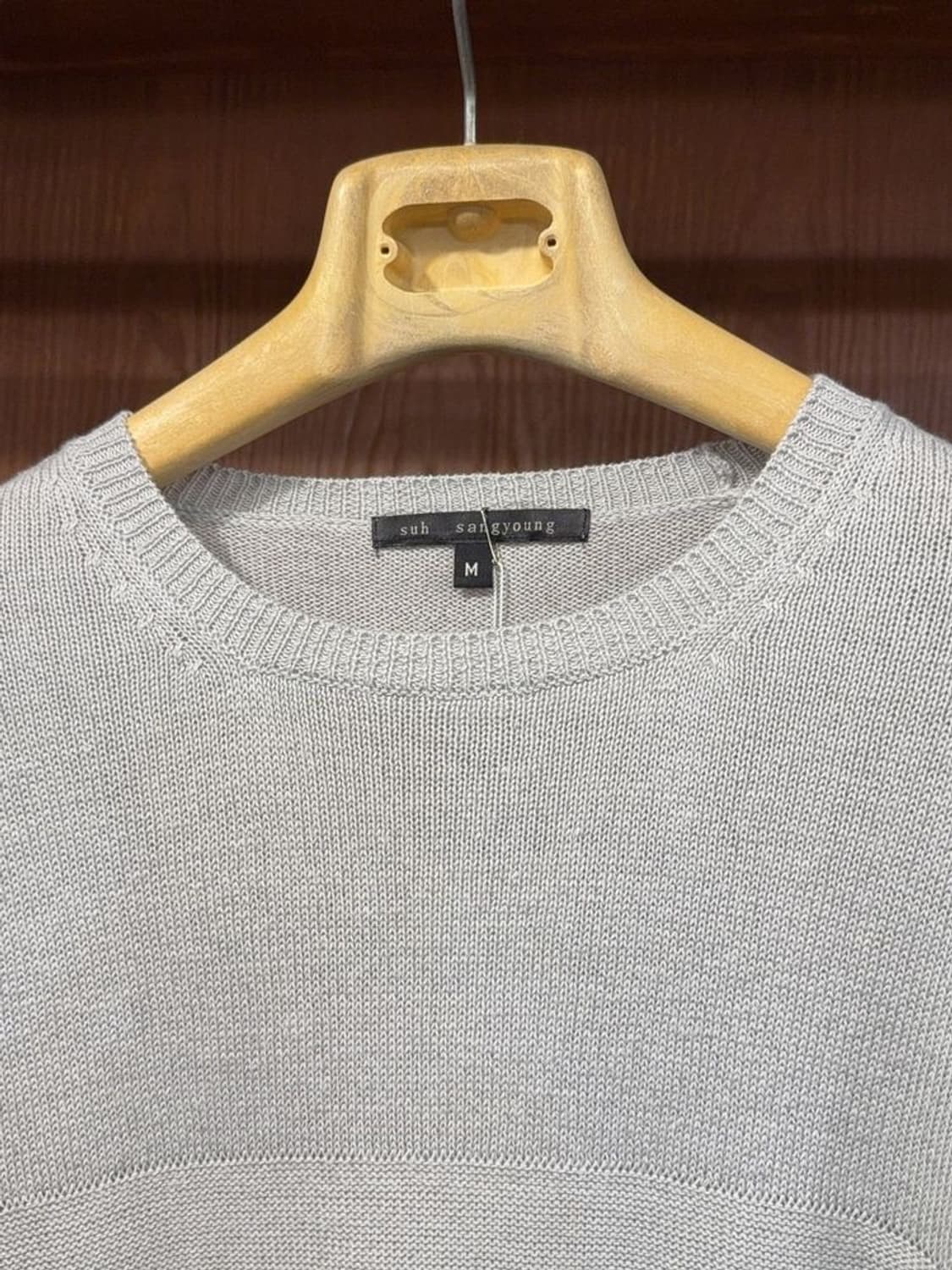 서상영 니트 상품이미지3