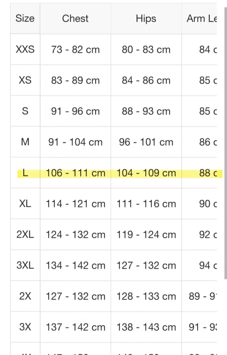[새상품] 하이드레날라이트 다운 자켓 (L) 상품이미지6