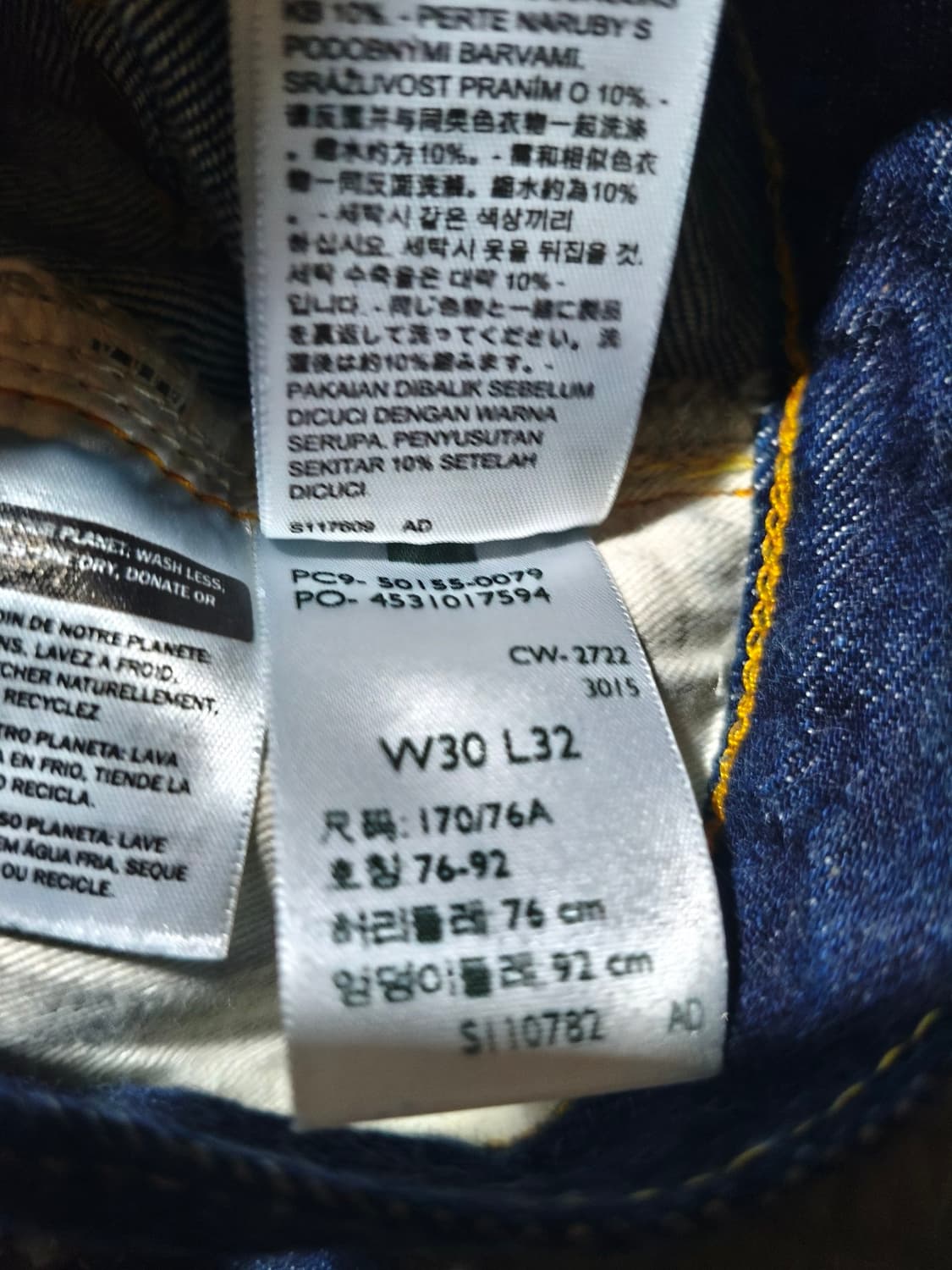 리바이스 50155-0079   30(27~28)/32 상품이미지5