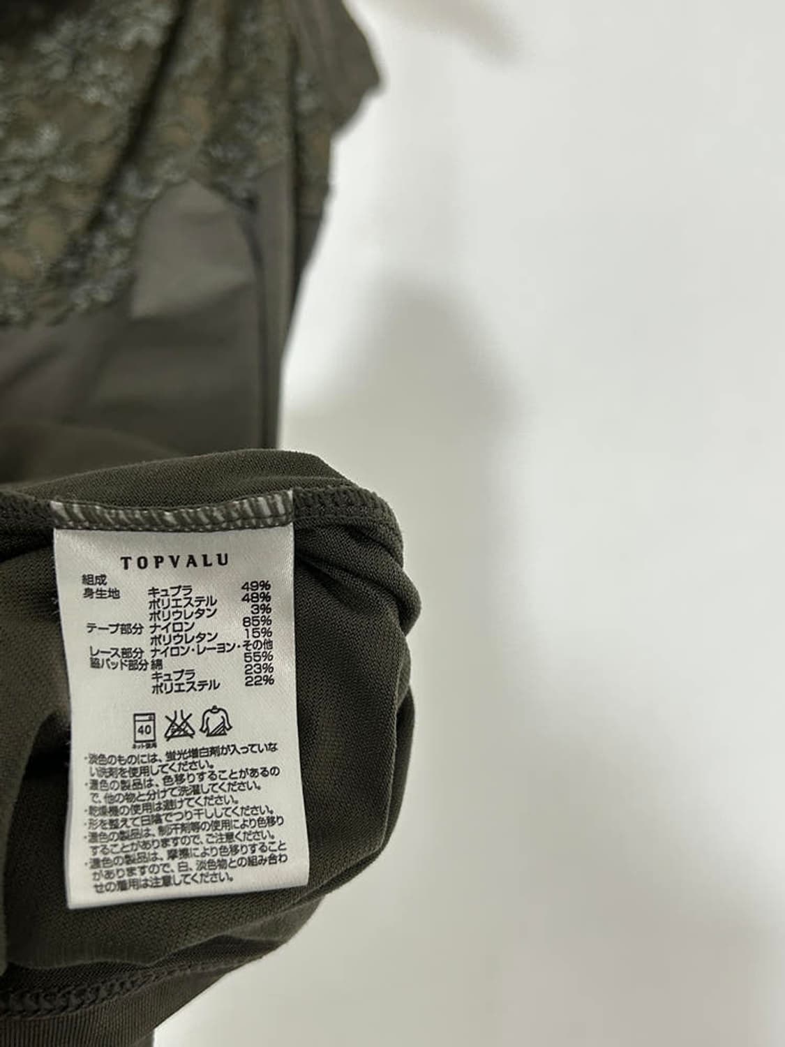 vtg top 상품이미지4