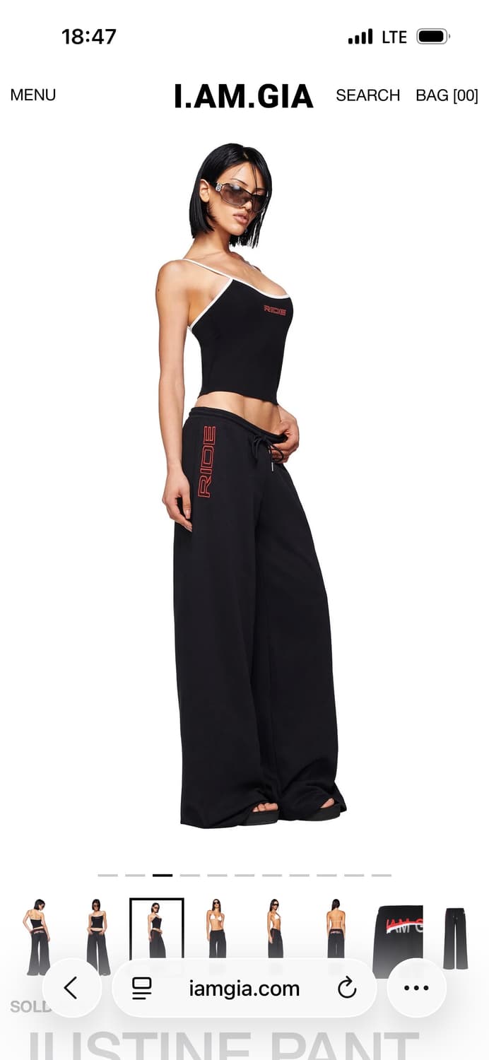 I am Gia 스웻 팬츠 상품이미지4
