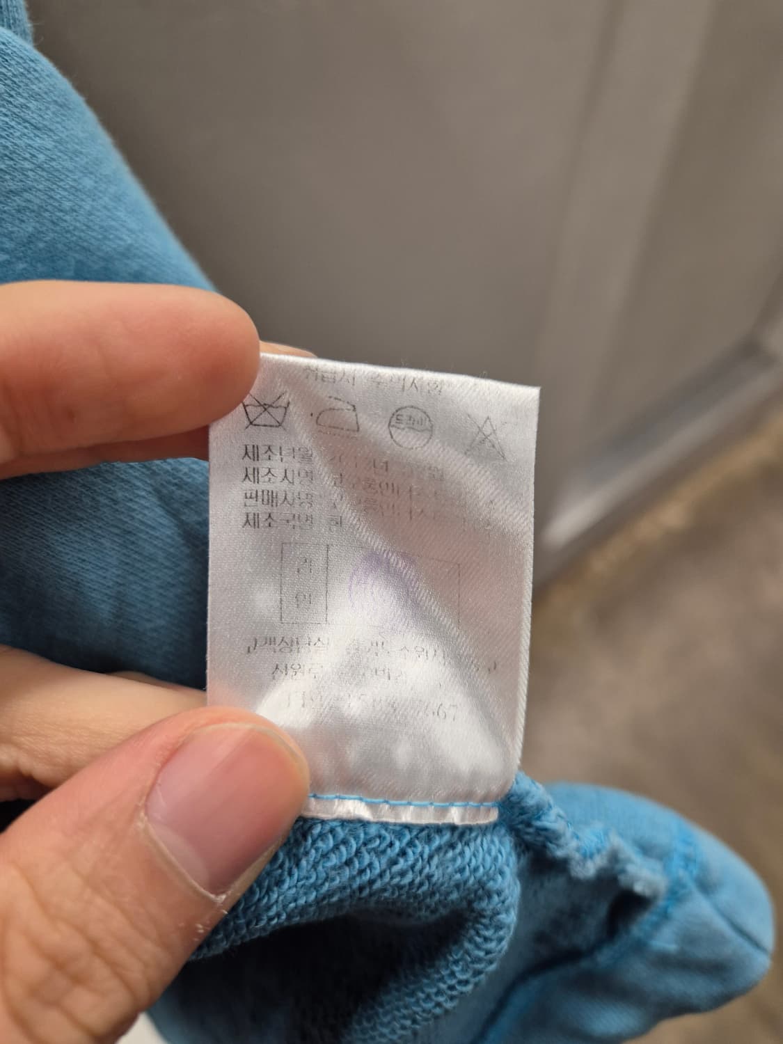 럭키 슈에뜨 오렌지 부엉이 프린팅 블루 반팔 티셔츠 FREE 상품이미지6