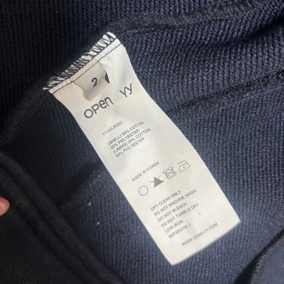 오픈와이와이 JERSEY 자켓 상품이미지6