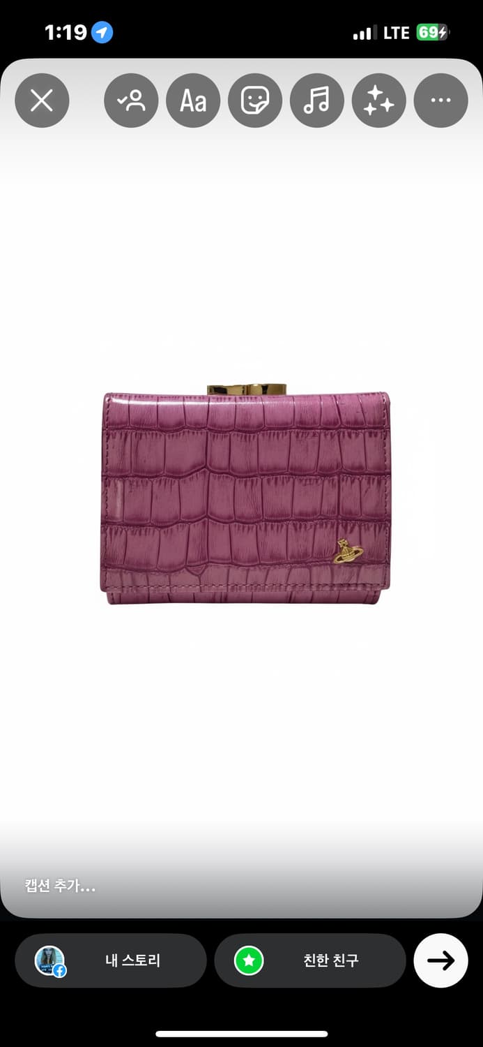 비비안웨스트우드 반지갑 새제품 상품이미지1