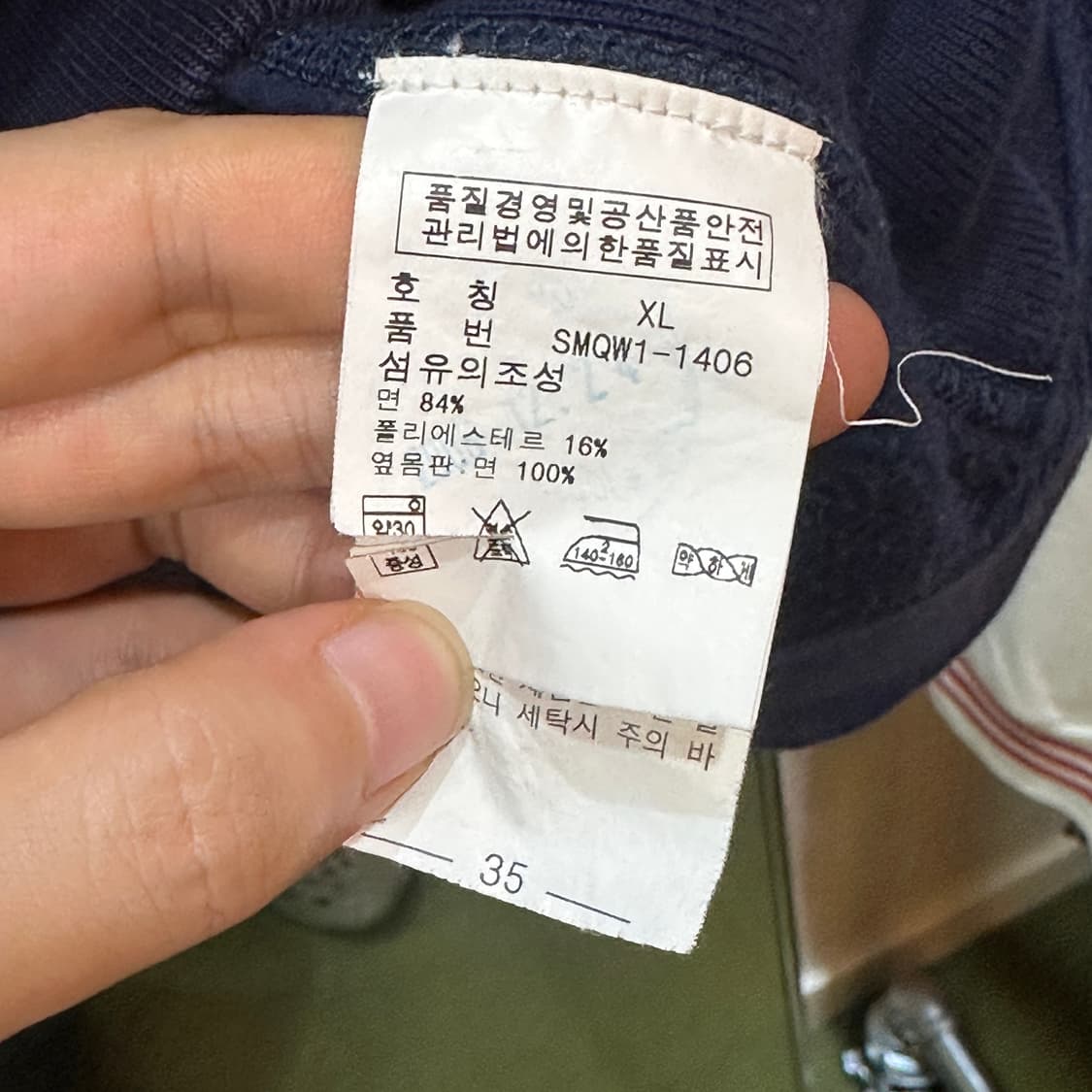 폴로 랄프로렌 후드 집업 상품이미지5
