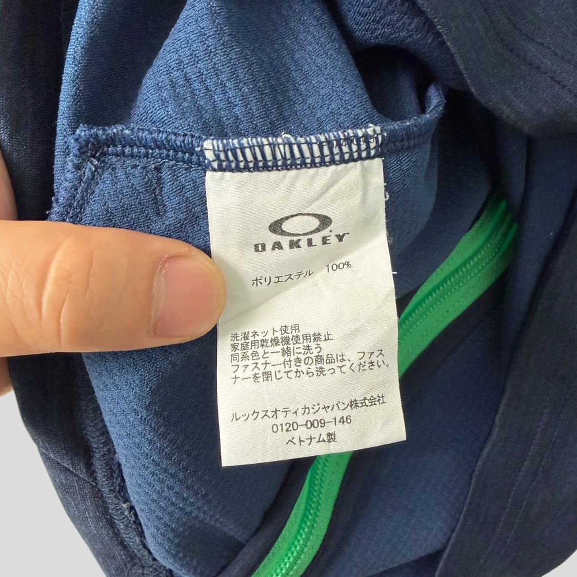 (키즈130)OAKLEY 오클리 저지 자켓 상품이미지8