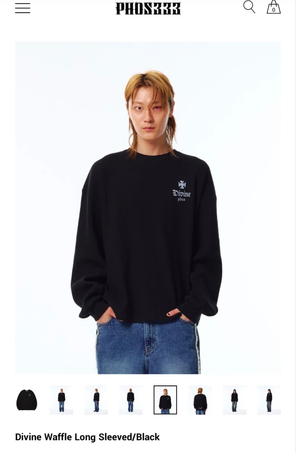 PHOS333 와플 롱슬리브 상품이미지3