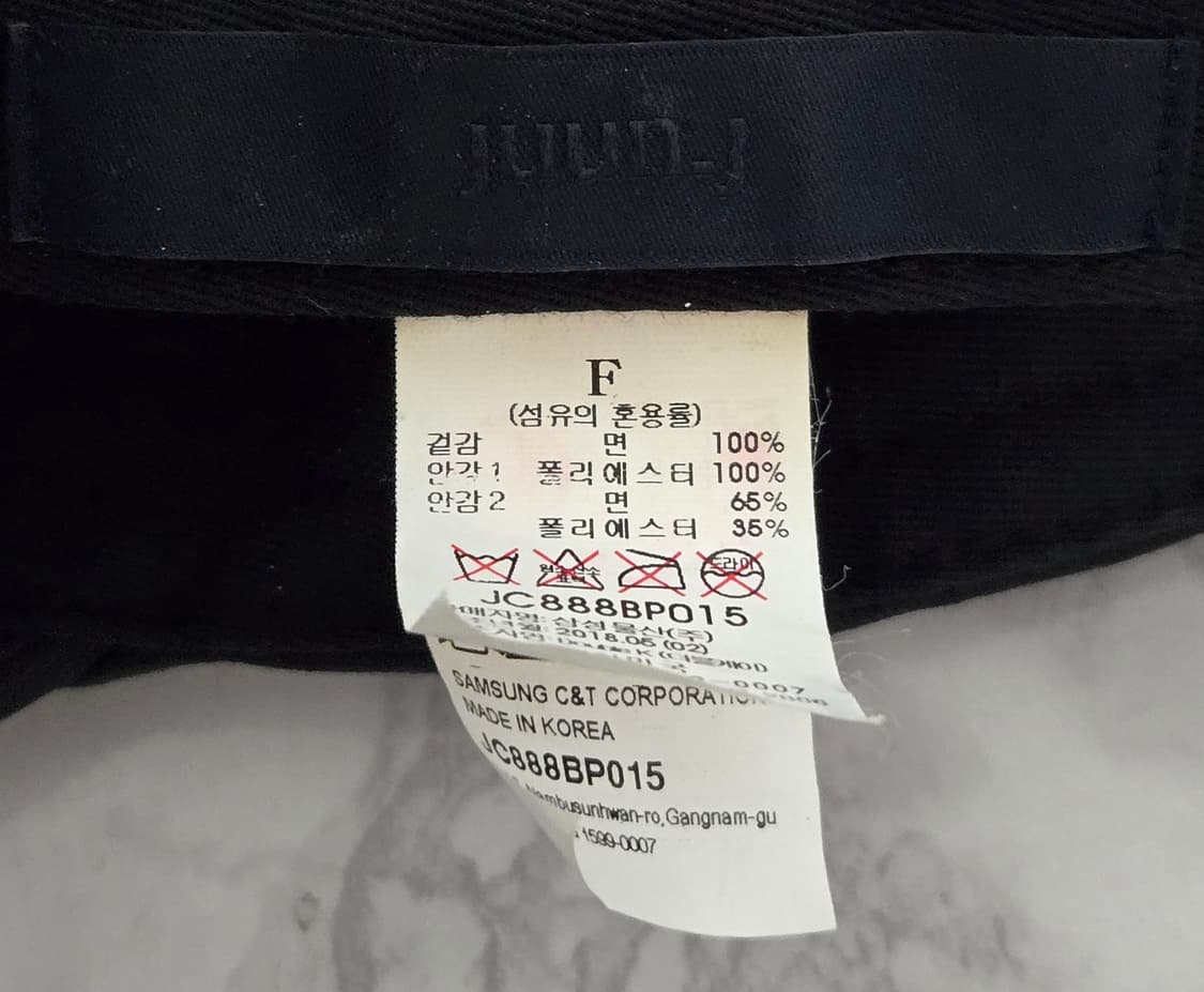 준지 쉐도우 레터링 볼캡 상품이미지4