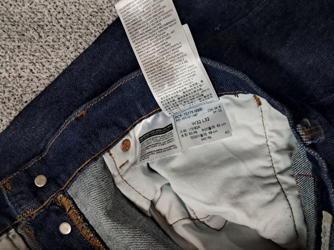 리바이스 엔지니어드 상품이미지3