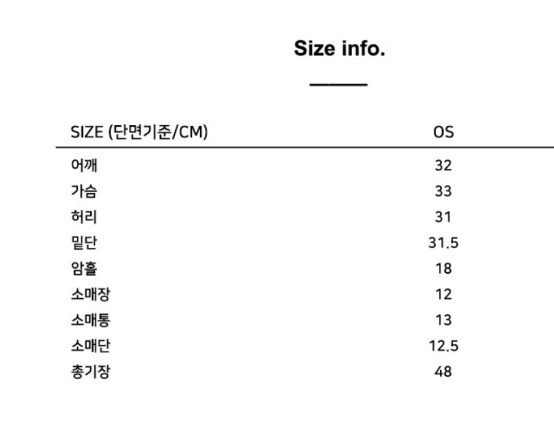 유즈 컷아웃 워싱 탑 브라운 상품이미지3