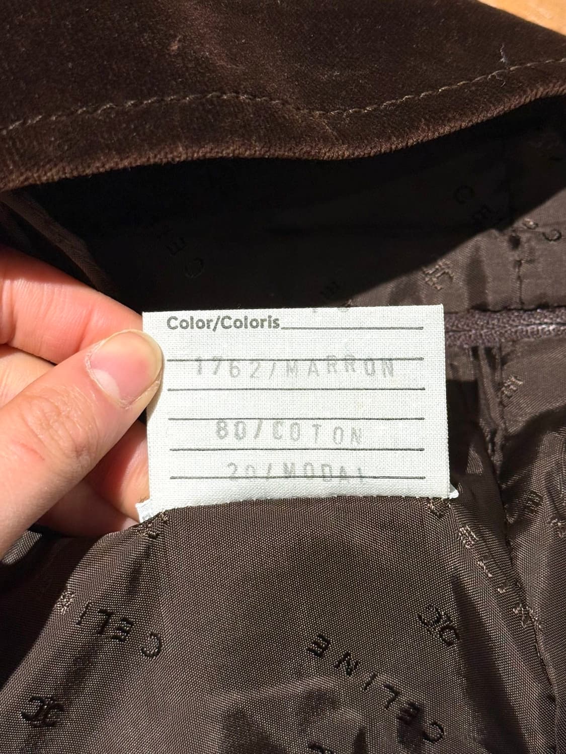 셀린느 90s 브라운 벨벳 체인 미디 스커트 상품이미지8