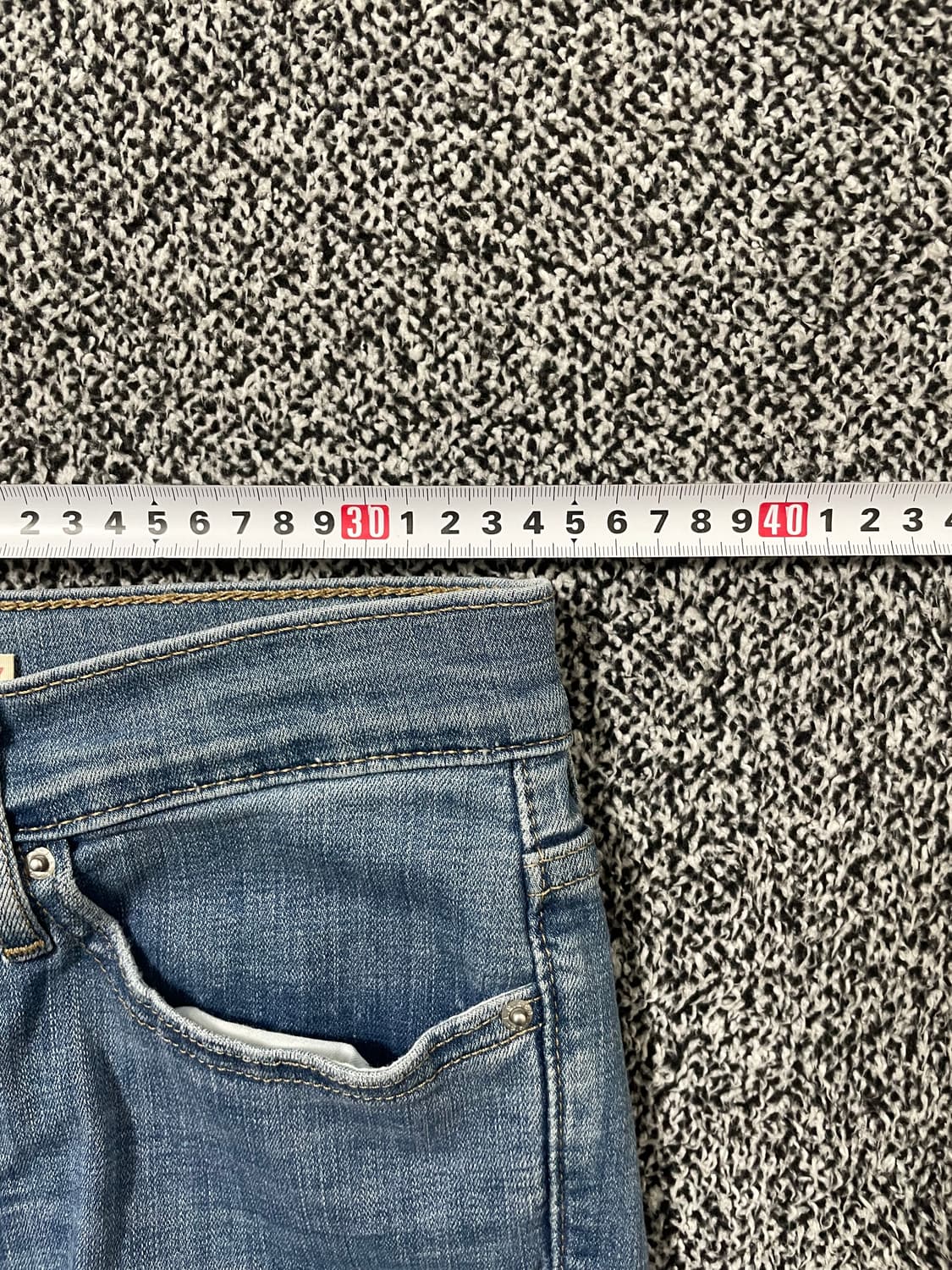 빈티지9. 리바이스 315 쉐이핑 부츠컷 데님팬츠 청바지 상품이미지5
