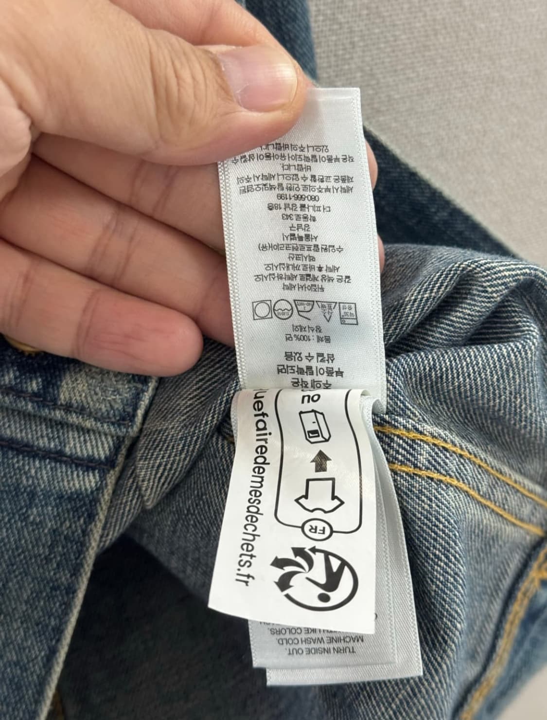 [멕시코산 S급]LOT271 리랜드 L사이즈 상품이미지5