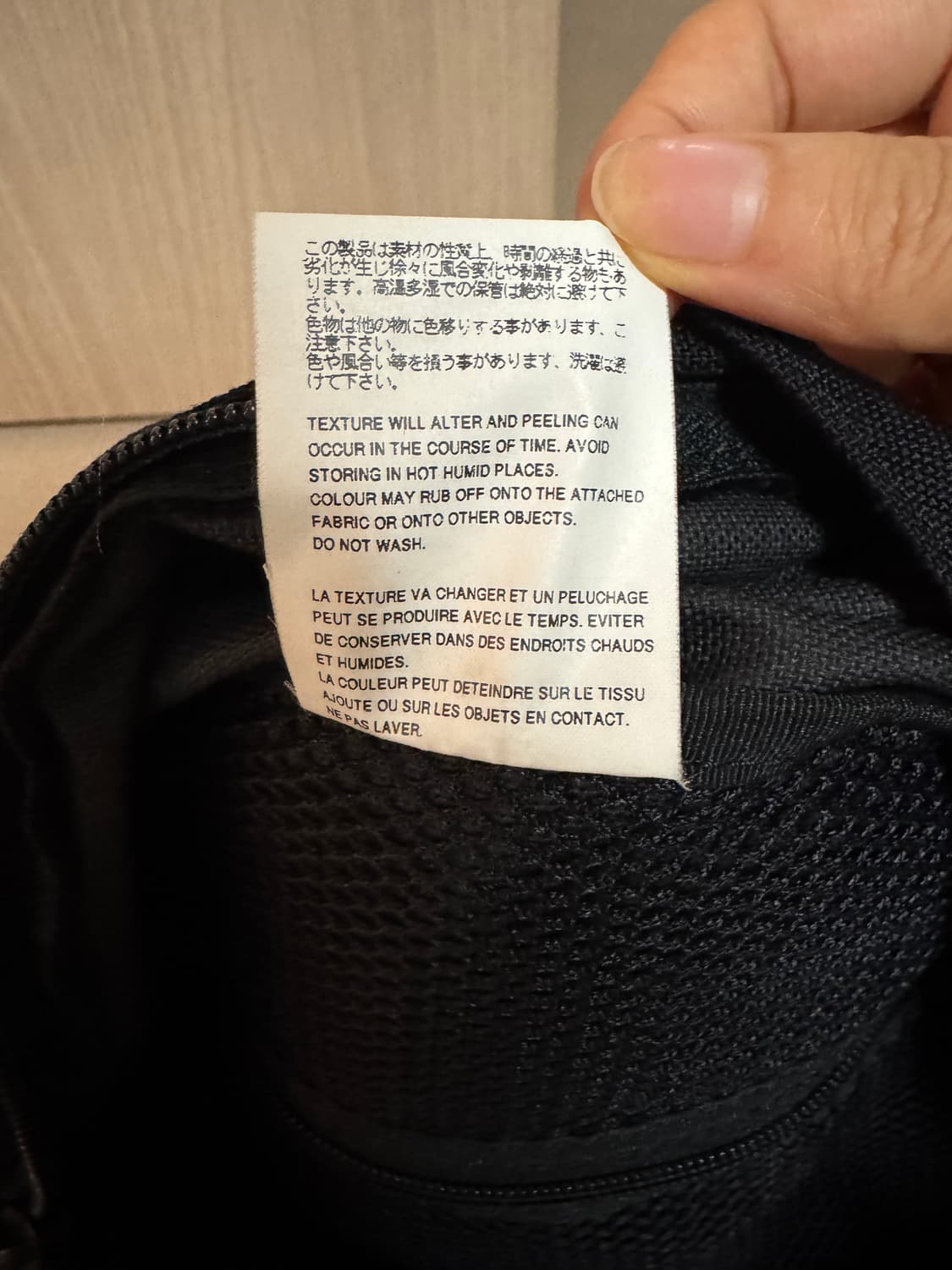 꼼데가르송 옴므 플러스 백팩 미디움 상품이미지5