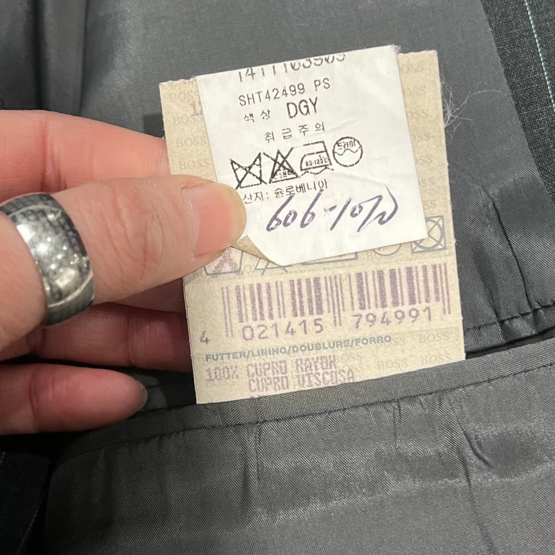 휴고보스 스트라이프 블레이저 s10140 상품이미지9