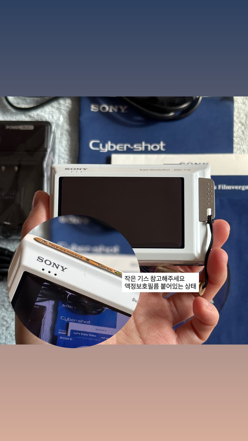 풀구성 소니 사이버샷 T70 SONY DSC-T70 빈티지디카 소니디카 상품이미지10