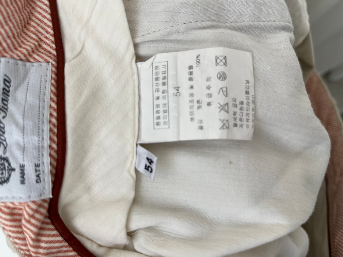 로로피아나 남성 면바지 베이지  상품이미지4