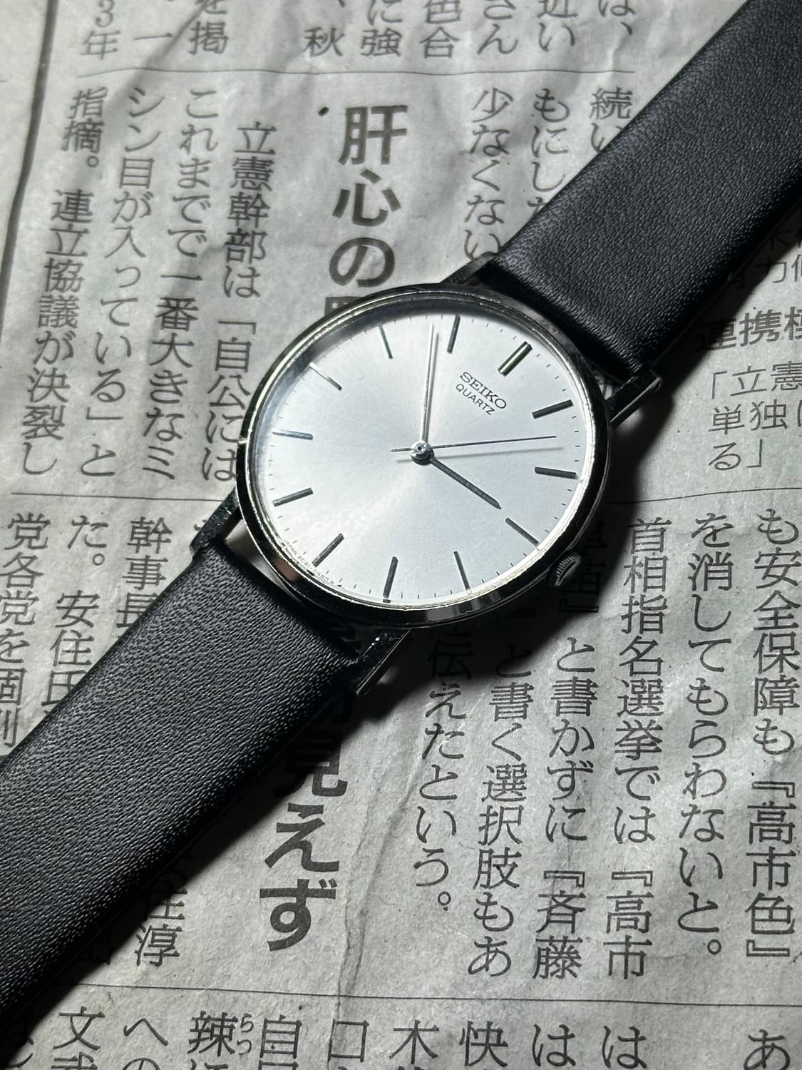 SEIKO quartz silver 상품이미지4