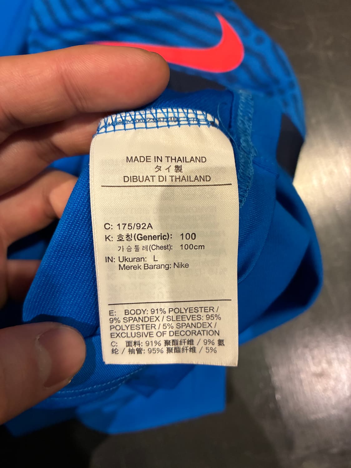 L) 나이키 스트라이크 드릴 탑 블루 상품이미지6