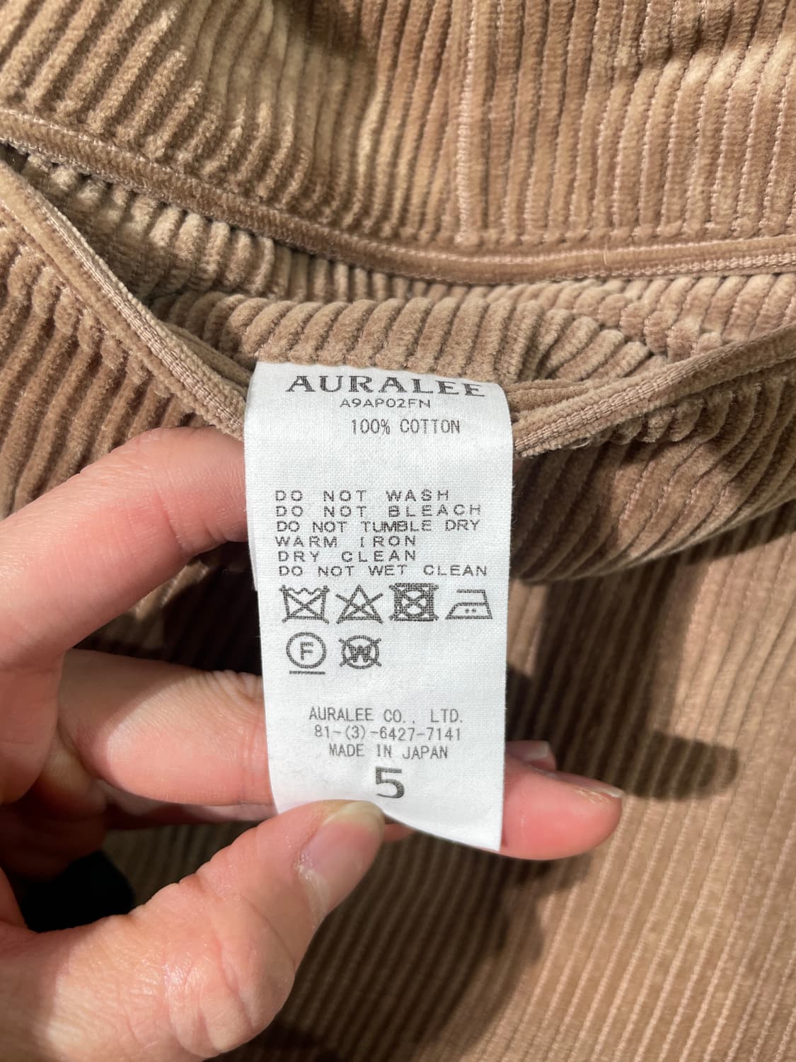 오라리 브라운 워시드 테이퍼드 코듀로이 팬츠 상품이미지8