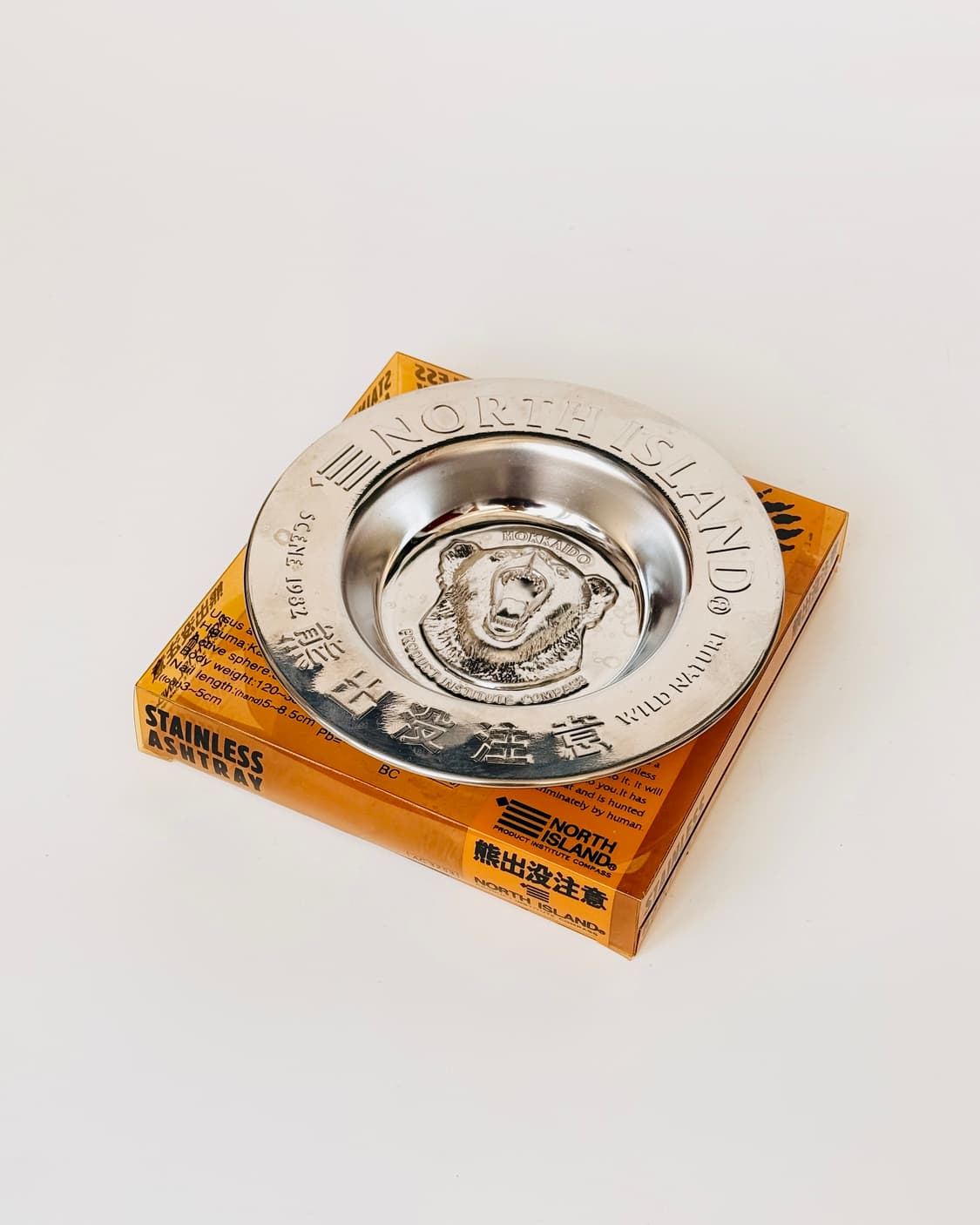 홋카이도 곰출몰주의 애쉬트레이 상품이미지1