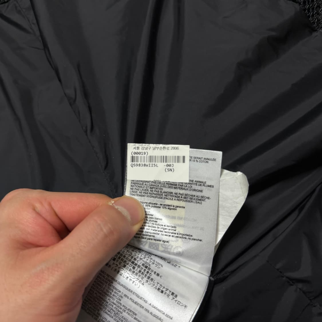 캐나다구스 Canada Goose 여성용 엘름우드 파카 정품 상품이미지9