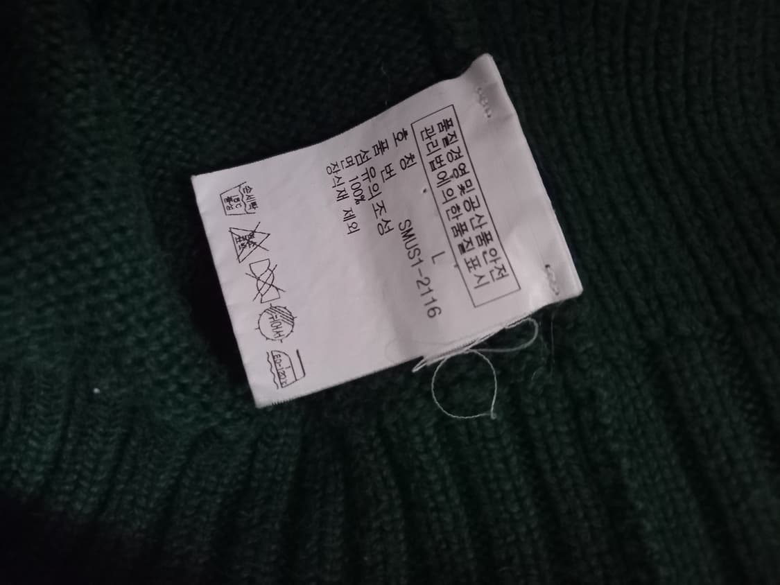 폴로 POLO 치프키프 런던 투웨이집업 100/L 상품이미지5