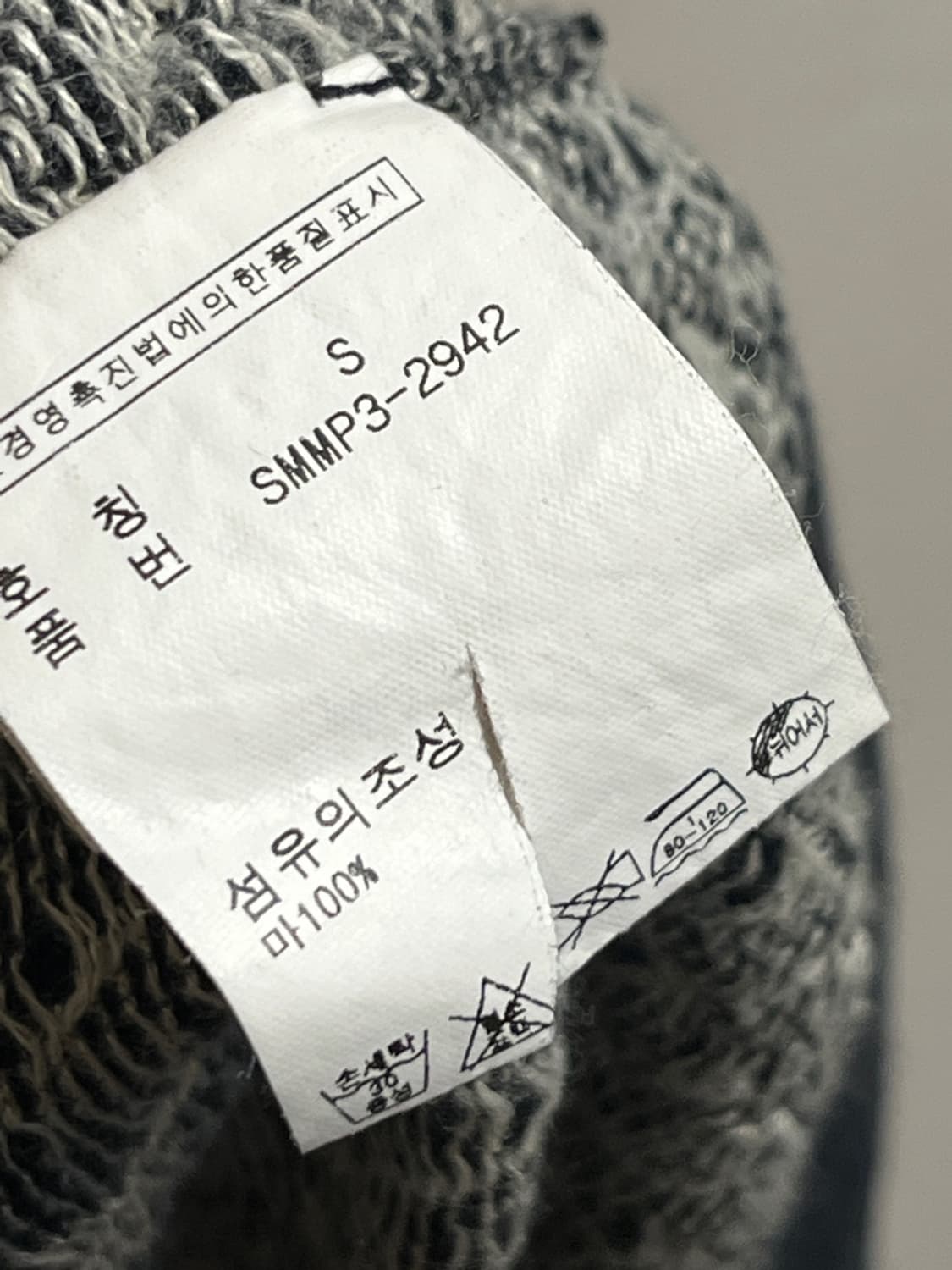 폴로 랄프 로렌 니트 조끼 상품이미지5