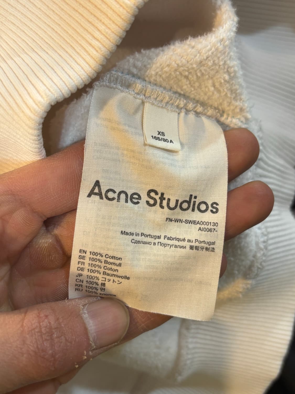 아크네스튜디오 여성 맨투맨 XS사이즈 상품이미지6