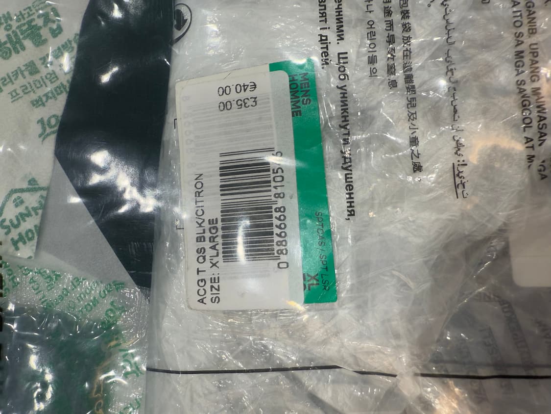 [XL] 나이키 ACG 그린 네오 티셔츠 블랙 시트론 펄스 - US/EU 상품이미지2